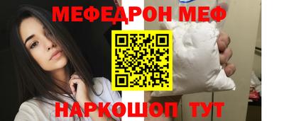 jwh Новозыбков