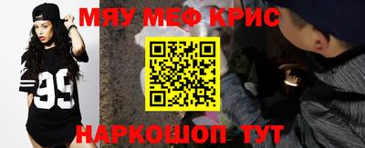 дмт Новодвинск