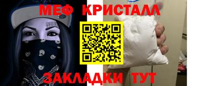 дмт Новодвинск