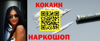 jwh Новозыбков