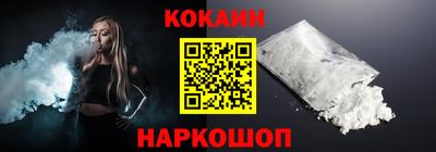 дмт Новодвинск