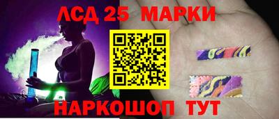 jwh Новозыбков