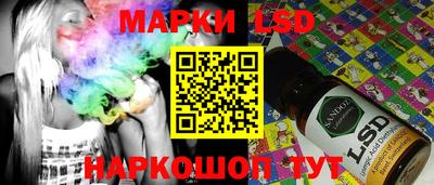 jwh Новозыбков