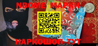 jwh Новозыбков
