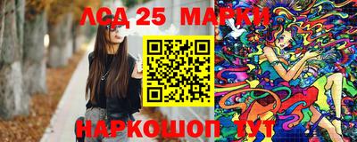 дмт Новодвинск