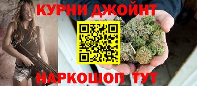бутик Нягань