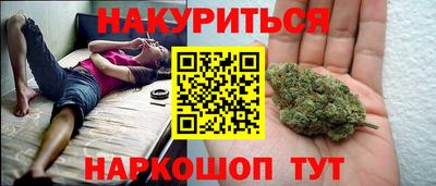 jwh Новозыбков