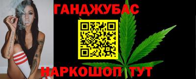твердый Обнинск