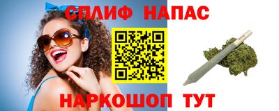 jwh Новозыбков