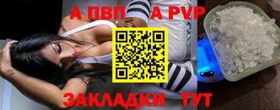 дмт Новодвинск