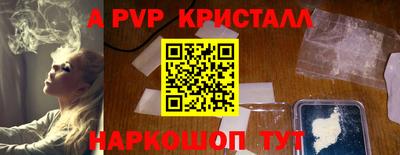 jwh Новозыбков