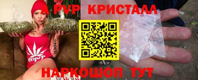 дмт Новодвинск