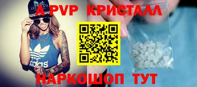 jwh Новозыбков