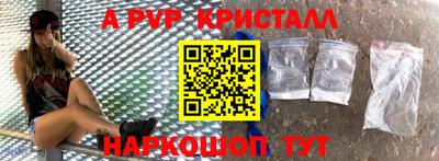 дмт Новодвинск