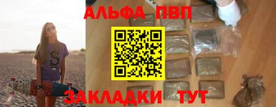 дмт Новодвинск