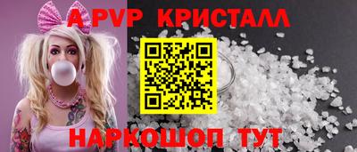 jwh Новозыбков