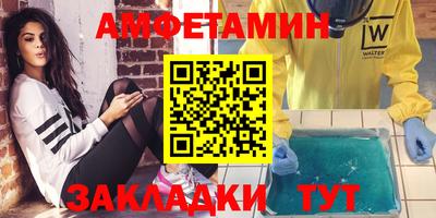 дмт Новодвинск