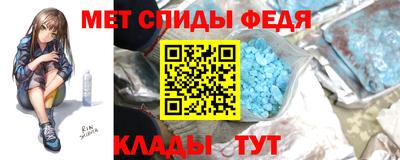 jwh Новозыбков
