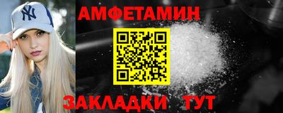 jwh Новозыбков