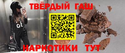 дмт Новодвинск