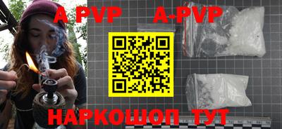 jwh Новозыбков