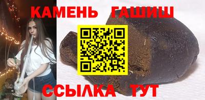 jwh Новозыбков