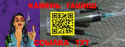 jwh Новозыбков