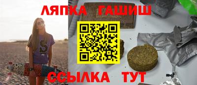 jwh Новозыбков