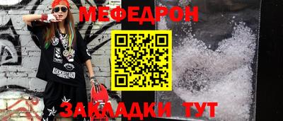 дмт Новодвинск