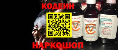 jwh Новозыбков