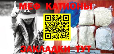 дмт Новодвинск