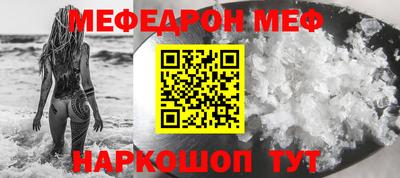 дмт Новодвинск