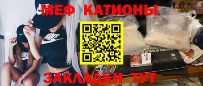 дмт Новодвинск